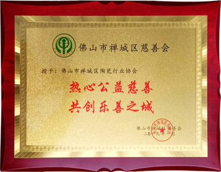 微信圖片_20190302105602_副本.png