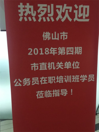 1540175419914941.jpg