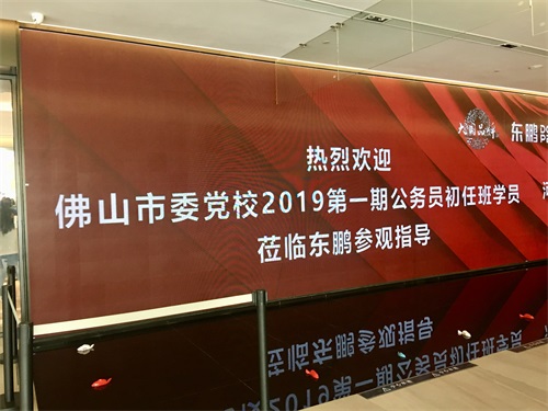 微信圖片_2019032214243111.jpg