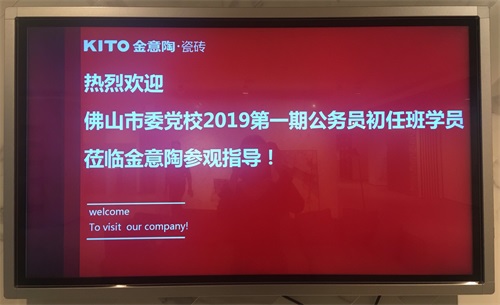 微信圖片_20190328140311.jpg