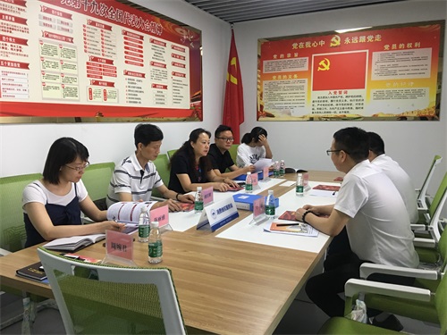 微信圖片_20190627091104.jpg