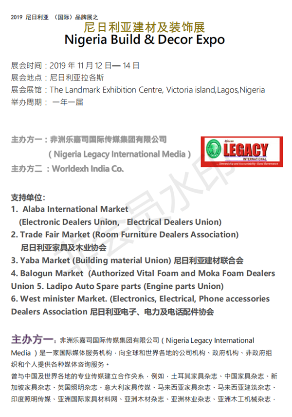 微信圖片_20190801123757.png
