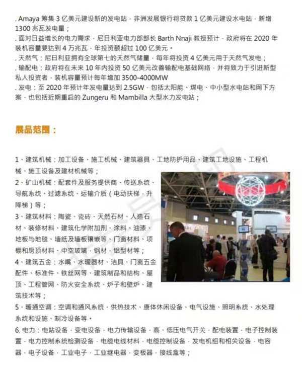 微信圖片_201908011237572.jpg