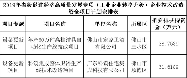 圖片2.jpg