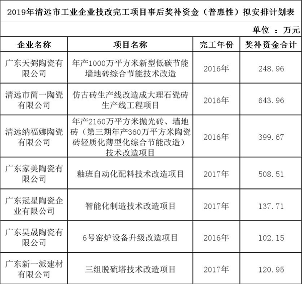 圖片1.jpg