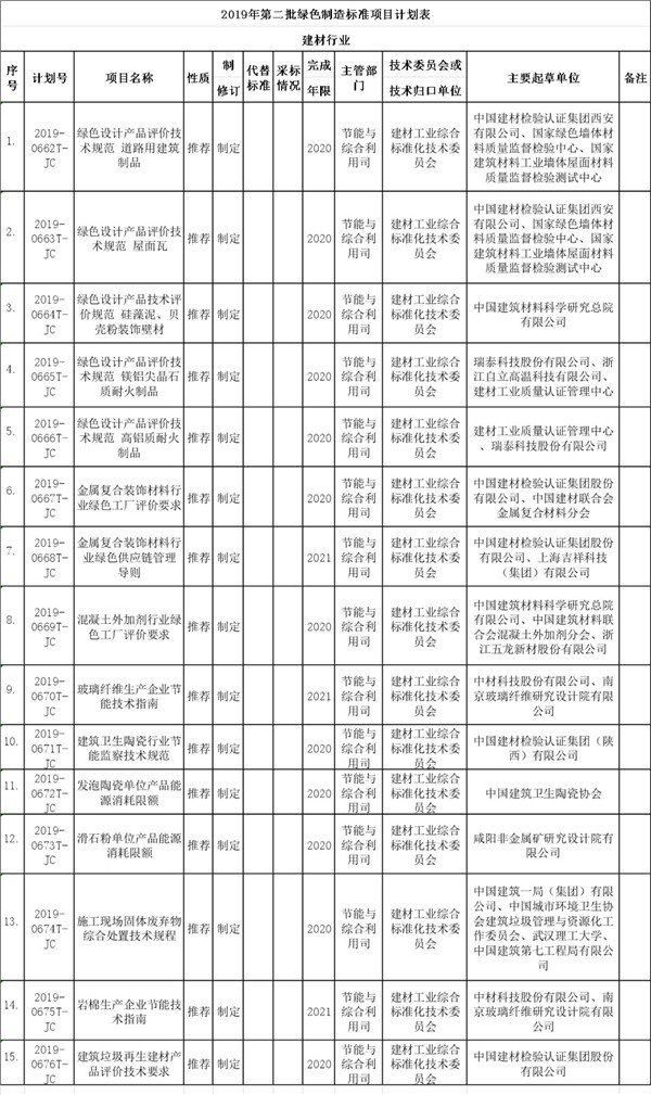圖片1.jpg