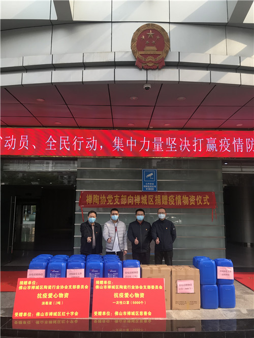 微信圖片_202002200934281.jpg