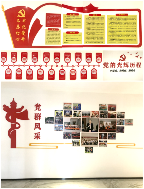 20200430陶瓷企業黨建風采－東鵬753.png