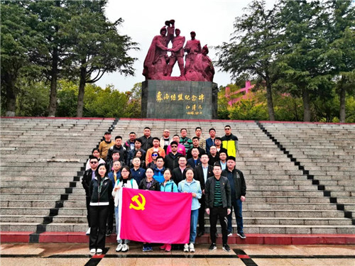 微信圖片_20200530134730.jpg