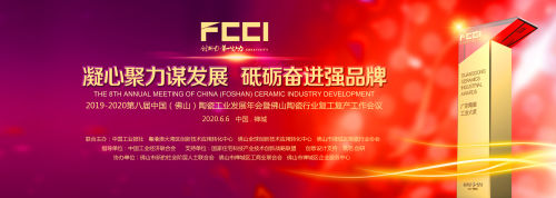 微信圖片_20200608101202.png
