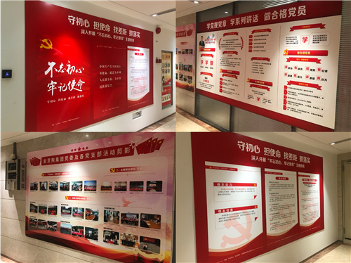 微信圖片_202005141705031.jpg