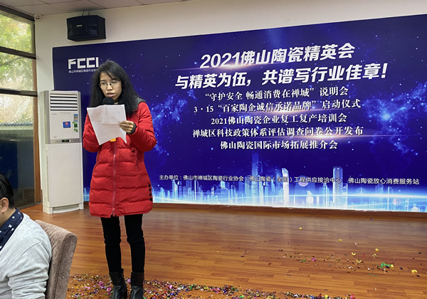 說明會 2.jpg
