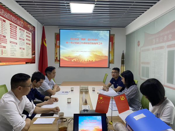 微信圖片_202104020904304.jpg