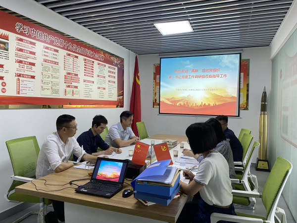 微信圖片_202104020904303.jpg