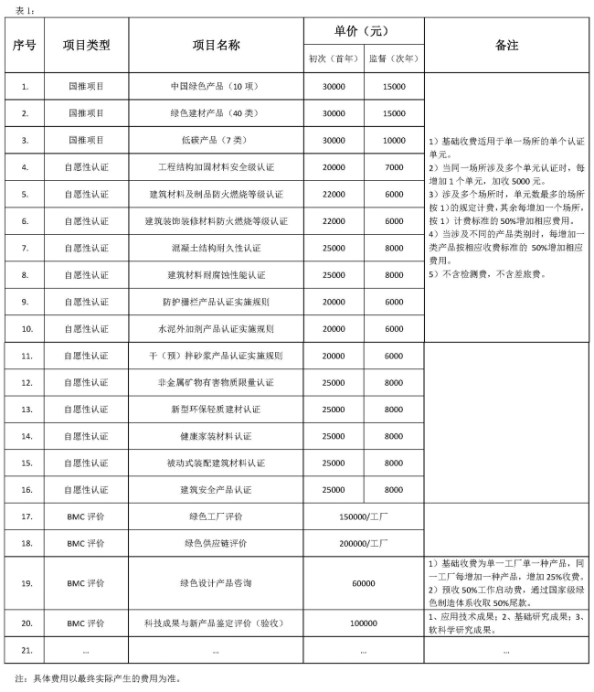 圖片11.jpg