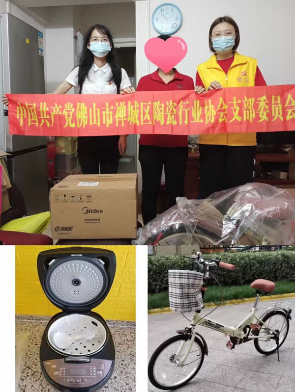 已修 圖 2 2.jpg