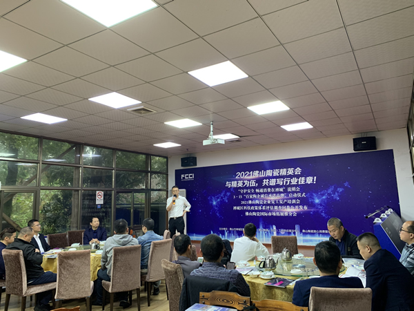 說明會 2.jpg