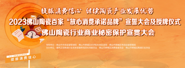 封圖 600.png