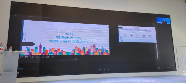 香港黃 600.png