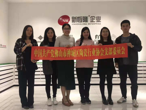 微信圖片_20181112170625.png